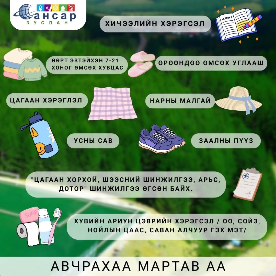 cde5a32b8ae447c8.jpeg